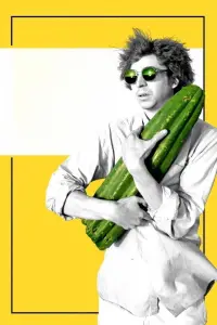 Poster to the movie "Crystal Fairy & the Magical Cactus" #1151187