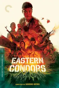 Poster to the movie "Eastern Condors" #1044771