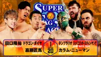 Backdrop to the movie "NJPW Super Junior Tag League 2025 - Day 4" #1006420