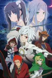 Poster to the movie "Is It Wrong to Try to Pick Up Girls in a Dungeon?: Arrow of the Orion" #336227