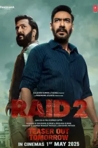 Poster to the movie "Raid 2" #727641