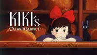 Backdrop to the movie "Kiki