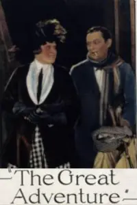 Poster to the movie "The Great Adventure" #1195337