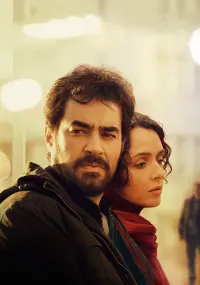 Poster to the movie "The Salesman" #228540