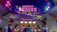 Backdrop to the movie "Good Burger" #808932