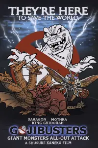 Poster to the movie "Godzilla, Mothra and King Ghidorah: Giant Monsters All-Out Attack" #627612
