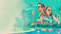 Backdrop to the movie "Palm Springs" #223737