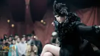Backdrop to the movie "Zhongkui: Snow Girl and the Dark Crystal" #653196