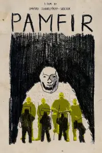 Poster to the movie "Pamfir" #1046185