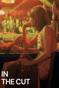 Poster to the movie "In the Cut" #1140164