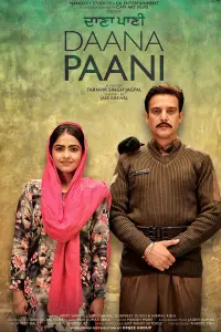 Poster to the movie "Daana Paani" #811595