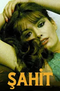 Poster to the movie "Şahit" #702439