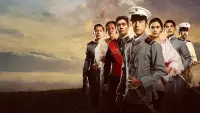 Backdrop to the movie "Goyo: The Boy General" #527634
