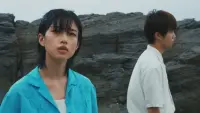 Backdrop to the movie "Travels and Daily Life" #842645