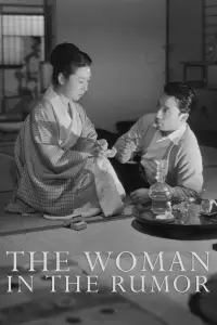 Poster to the movie "The Woman in the Rumor" #1048035