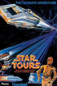Poster to the movie "Star Wars" #546870