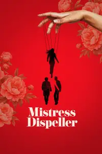 Poster to the movie "Mistress Dispeller" #702642