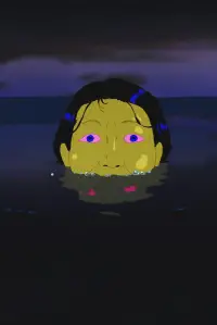 Poster to the movie "God Is Shy" #716640