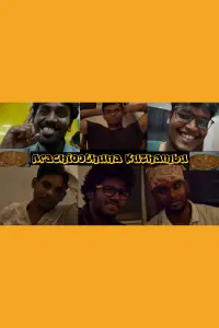 Poster to the movie "Arachioothuna Kuzhambu" #873565