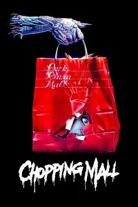 Poster to the movie "Chopping Mall" #966497
