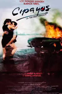 Poster to the movie "Cipayos (la tercera invasión)" #863843