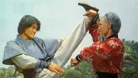 Backdrop to the movie "Death Duel of Kung Fu" #864950