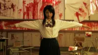 Backdrop to the movie "Love Exposure" #693932