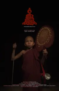 Poster to the movie "When Buddha Returns Home" #198197
