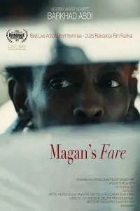 Poster to the movie "Magan