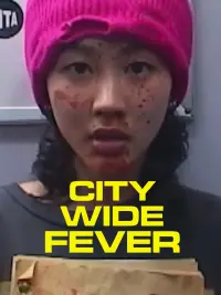 Poster to the movie "City Wide Fever" #883768