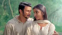 Backdrop to the movie "Khub Kacheri Keu" #871821