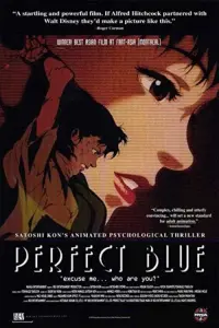 Poster to the movie "Perfect Blue" #832534
