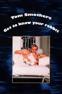 Poster to the movie "Get to Know Your Rabbit" #968316