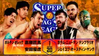 Backdrop to the movie "NJPW Super Junior Tag League 2025 - Day 6" #1006403
