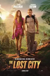 Poster to the movie "The Lost City" #933156