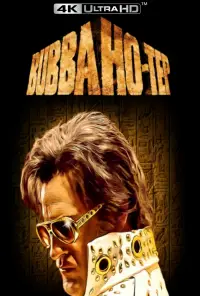 Poster to the movie "Bubba Ho-tep" #1173257