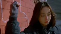 Backdrop to the movie "The Happy Ending for Sera" #797272