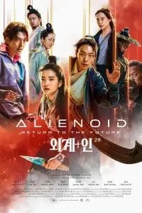 Poster to the movie "Alienoid: Return to the Future" #957578
