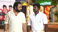 Backdrop to the movie "Palli Paruvathile" #876483