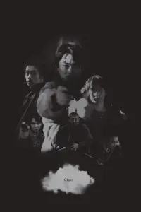 Poster to the movie "Cloud" #883831