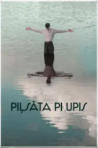 Poster to the movie "The Sign Painter" #1140523