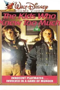 Poster to the movie "The Kids Who Knew Too Much" #1144625