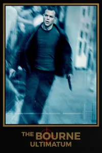 Poster to the movie "Jason Bourne" #766639