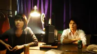 Backdrop to the movie "Rainbow Song" #798497