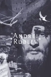 Poster to the movie "Andrei Rublev" #964771