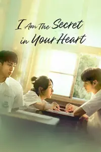 Poster to the movie "I am the Secret in Your Heart" #705844