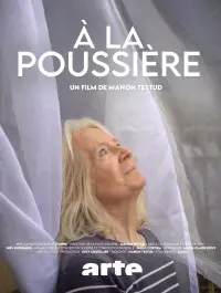 À la poussière