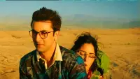Backdrop to the movie "Jagga Jasoos" #880505