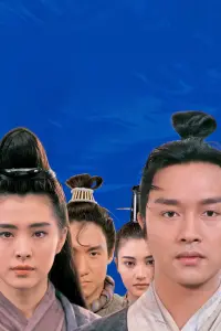 Poster to the movie "A Chinese Ghost Story II" #830973