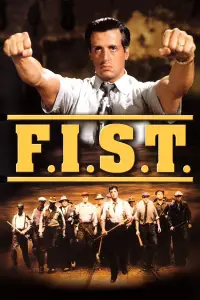 Poster to the movie "F.I.S.T." #987273